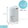 CD-P63A3(W) 除湿機 コンプレッサー式 小型 衣類乾燥除湿機 除湿能力6.3L タンク容量3.5L コロナ[冷暖房・換気設備・忌避剤] 78043345