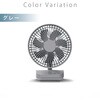 SF-DFC25GR 卓上扇風機 コードレス 充電 dcモーター どこでもFAN 3WAYコンパクトファン TOPLAND 78043379