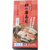 - [冷凍]冷凍柿の葉寿司蒸し寿司仕様5種 ゐざさ 78043711