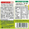 - 豆乳キッズ ほんのりあまいミルク味 キッコーマンソイフーズ 78043921