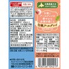 - 至福のごほうび 豆乳飲料 白桃アールグレイ キッコーマンソイフーズ 78044027