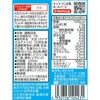 - 豆乳+カルシウム キッコーマンソイフーズ 78044009