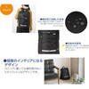 6300093092 防災リュック 4点セット 女性・子供用サイズ 15L ブラック グリーンクロス 78044106