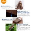 6300093092 防災リュック 4点セット 女性・子供用サイズ 15L ブラック グリーンクロス 78044106