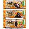 - [冷凍]ガリガリ君九州みかん 赤城乳業 78044115