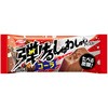 - [冷凍]弾けるしゅわしゅわアイスバーコーラ 丸永製菓 78044158