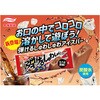 - [冷凍]弾けるしゅわしゅわアイスバーコーラ 丸永製菓 78044158