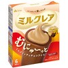 - [冷凍]ミルクレアベルギーチョコレート 赤城乳業 78044289