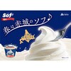 - [冷凍]ソフ 北海道ミルクバニラ 赤城乳業 78044298