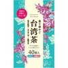 - 香り華やぐ 台湾茶 Tokyo Tea Trading 78044578