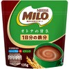 - ネスレ ミロ オトナの甘さ Nestle(ネスレ) 78044587