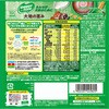 - ネスレ ミロ オトナの甘さ Nestle(ネスレ) 78044587