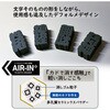 ER-0611(36629) 消しゴム エアイン 文字消 モジケシ PLUS(プラス)[文具] 78044630