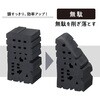 ER-0611(36628) 消しゴム エアイン 文字消 モジケシ PLUS(プラス)[文具] 78044621