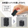 ER-0611(36629) 消しゴム エアイン 文字消 モジケシ PLUS(プラス)[文具] 78044630