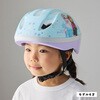 90614 ディズニーキッズヘルメット S ides(アイデス) 78045190