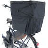 34341 カゴカバー プレミアム TS BIKE[自転車ロック] 78045217