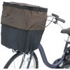 34334 カゴカバー デラックス TS BIKE[自転車ロック] 78045296
