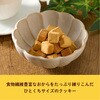 - おからコロコロクッキー 井村屋 78045357