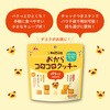 - おからコロコロクッキー 井村屋 78045357