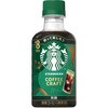 スターバックスR コーヒークラフト 無糖 スターバックス