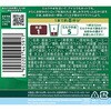 - スターバックスR コーヒークラフト 無糖 スターバックス 78045366