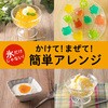 - こだわりの氷みつ マンゴー 井村屋 78045567