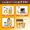 - もっちりぷるんわらびもち きなこ 井村屋 78045540