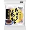 袋入 あずき葛もち 井村屋