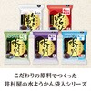 - 袋入 あずき葛もち 井村屋 78045576