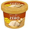 - [冷凍]ZEROミニカップマカダミアナッツ ZERO 78045619