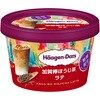 - [冷凍]ミニカップ 加賀棒ほうじ茶ラテ ハーゲンダッツ 78045628