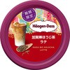 - [冷凍]ミニカップ 加賀棒ほうじ茶ラテ ハーゲンダッツ 78045628