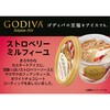 - [冷凍]ストロベリーミルフィーユ ゴディバ 78045637