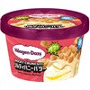 - [冷凍]ミニカップ ROCKY CRUNCHY! ソルティハニーバター ハーゲンダッツ 78045680