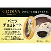 - [冷凍]バニラ チョコレート ゴディバ 78045698