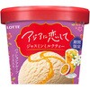 - [冷凍]アジアに恋して ジャスミンミルクティー ロッテ 78045725