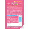 - [冷凍]クーリッシュ×カルピス(R)白桃 ロッテ 78045811
