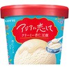 - [冷凍]アジアに恋して クリーミー杏仁豆腐 ロッテ 78045786