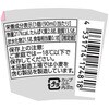 - [冷凍]ダブルベリー チーズケーキ ゴディバ 78046215