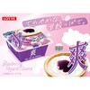 - [冷凍]爽 ブルーベリーヨーグルト味 ロッテ 78045987