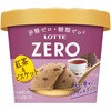 - [冷凍]ZEROミニカップ紅茶&ビスケット ZERO 78046459