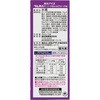 - [冷凍]ラムネバー ソーダ味&ぶどうソーダ味 森永製菓 78046581