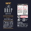 - [冷蔵]THE DRIP 無糖 UCC(上島珈琲) 78046967