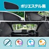 IMP417 ラクラクマグネットカーテン フロントサイド SEIWA(セイワ) 78047150