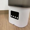 a36388 タイマー式自動えさやり器&給水器3点セット ファミリー・ライフ 78047281