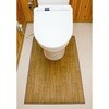 a3616010 拭ける!木目調トイレマット ファミリー・ライフ 78047360