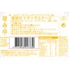 - [冷蔵]アーラクリームチーズパイナップル ムラカワ 78047509