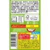- [冷蔵]らくらくホイップ豆乳クリーム仕立て トーラク 78047755