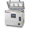 据置型ホットパック対応真空包装機 TOSPACK